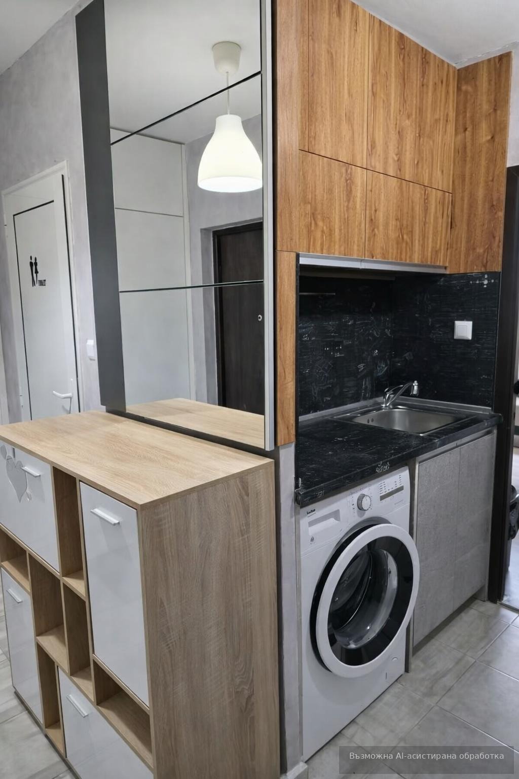 ���� ��� ���� 3-����� | Imot.bg � ����������� 4