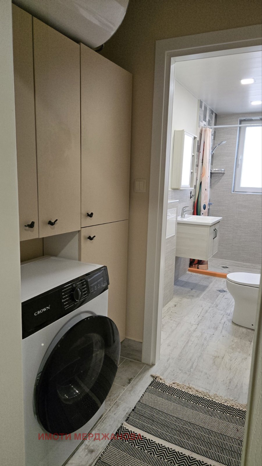 ���� ��� ���� 4-����� | Imot.bg � ����������� 13