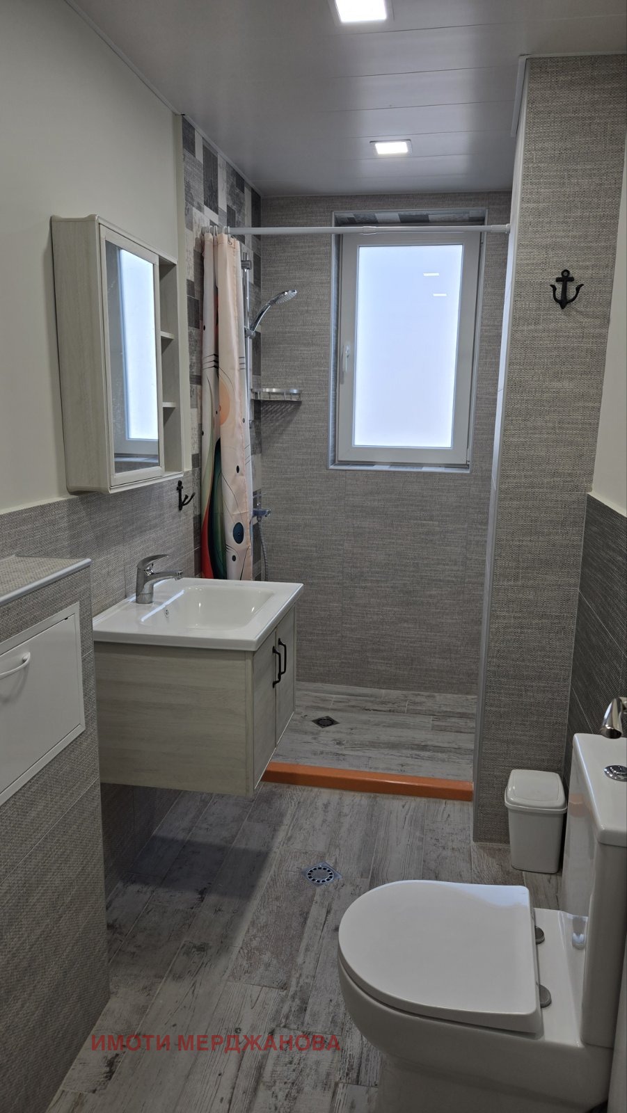 ���� ��� ���� 4-����� | Imot.bg � ����������� 11