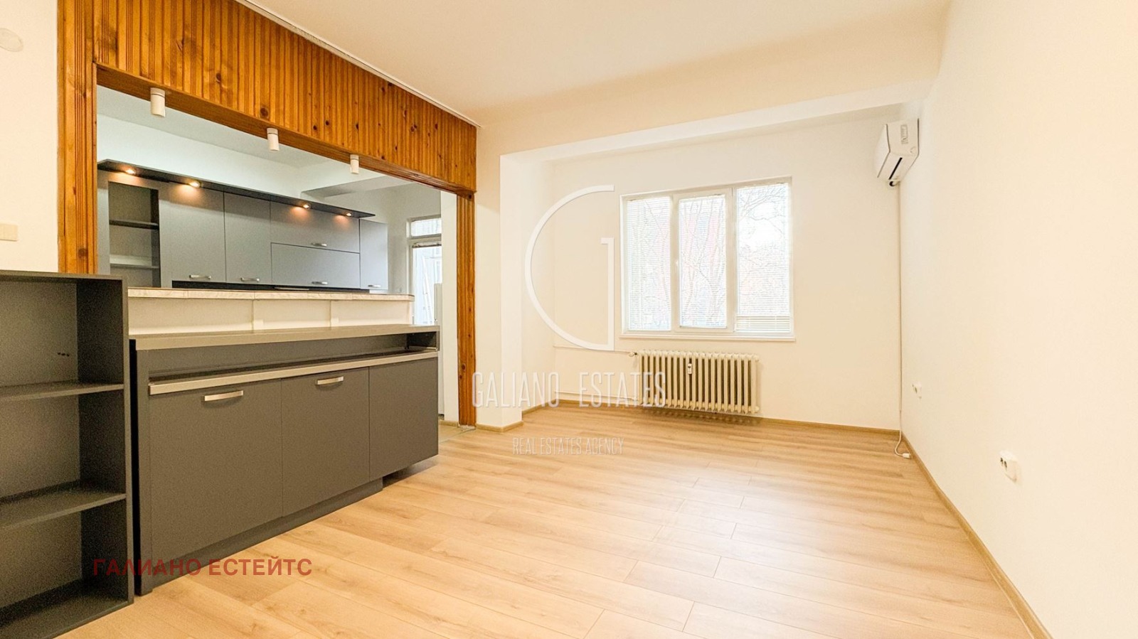 ���� ��� ���� ���� | Imot.bg � ����������� 2