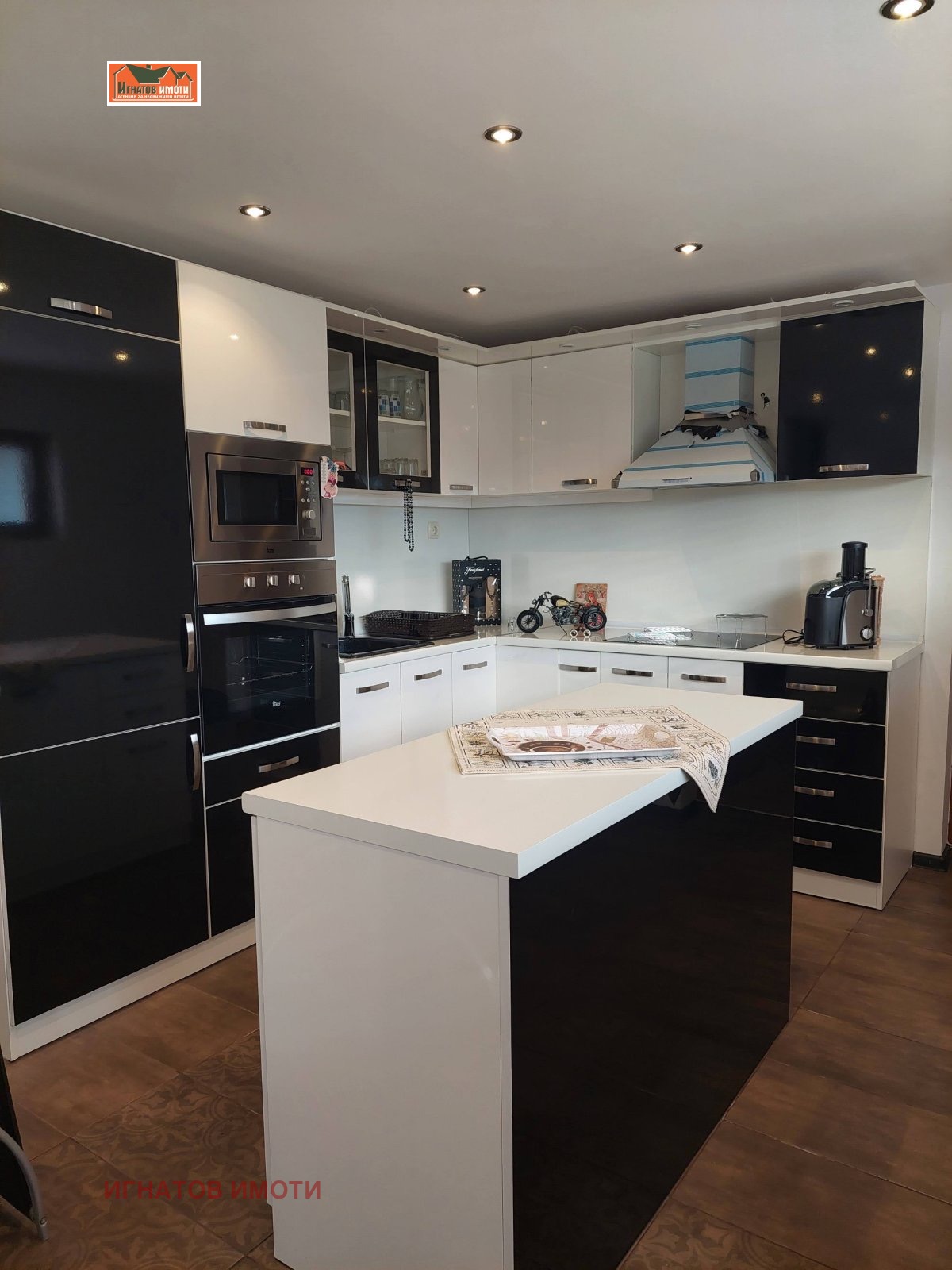 ���� ��� ���� ���� | Imot.bg � ����������� 4