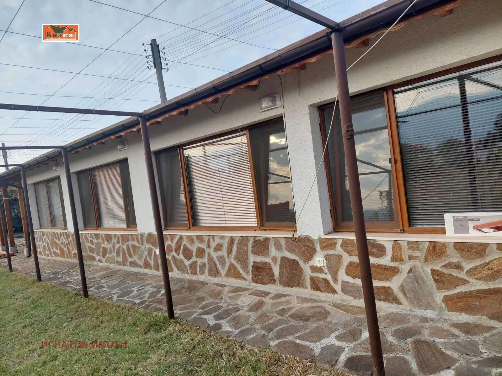 ���� ��� ���� ���� | Imot.bg � ����������� 13