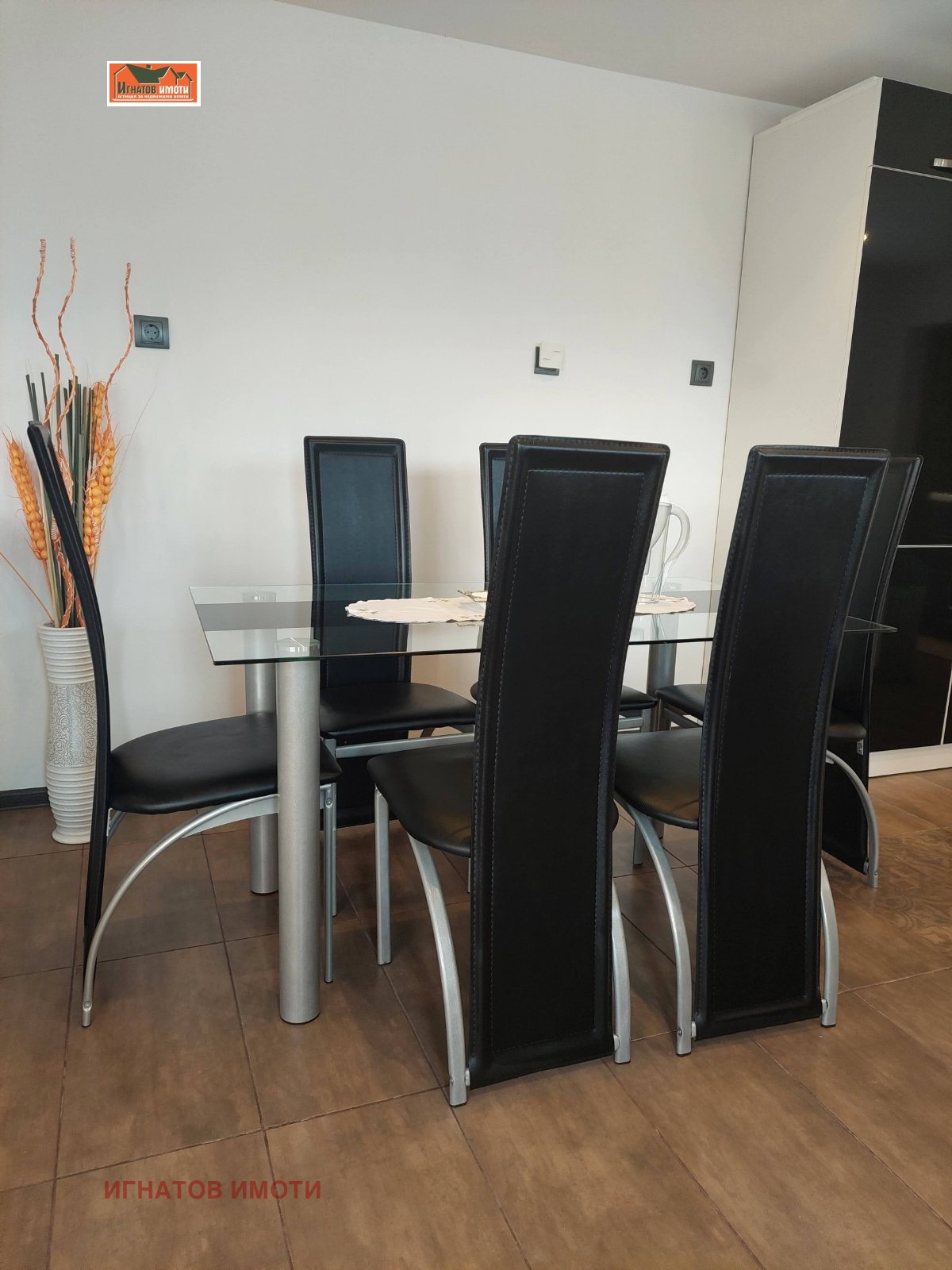 ���� ��� ���� ���� | Imot.bg � ����������� 5