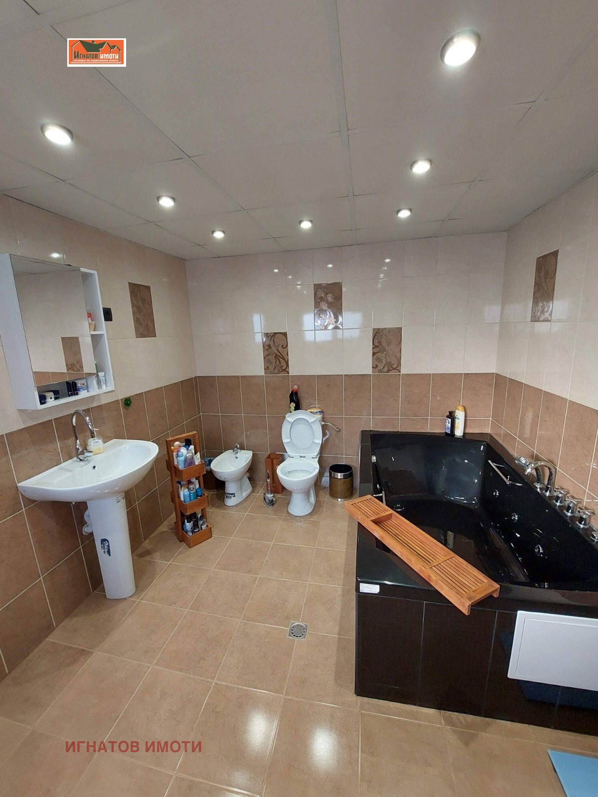 ���� ��� ���� ���� | Imot.bg � ����������� 11