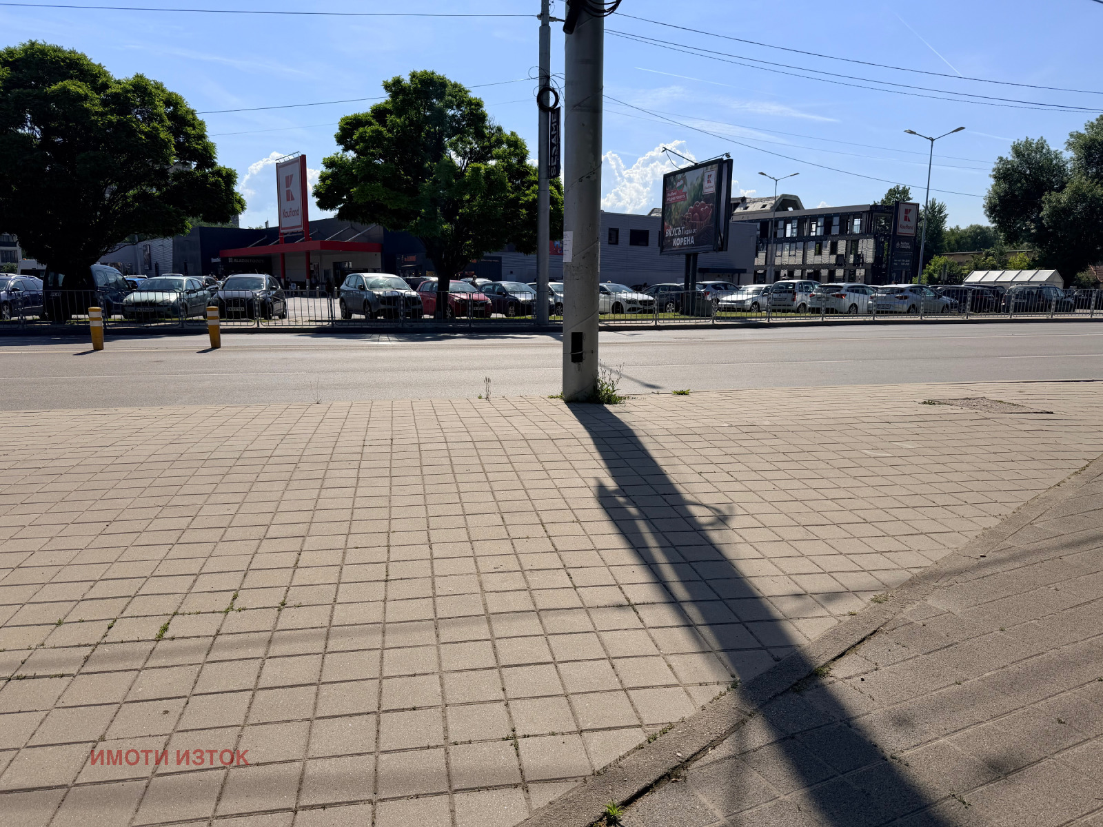 ���� ��� ���� ������� | Imot.bg � ����������� 5