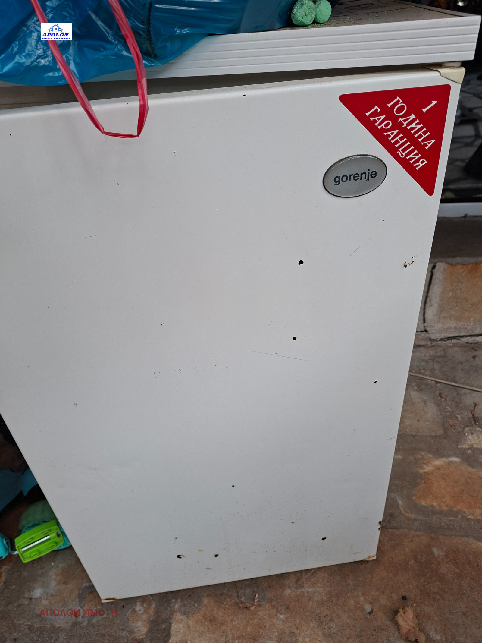 ���� ��� ���� ��������� | Imot.bg � ����������� 4
