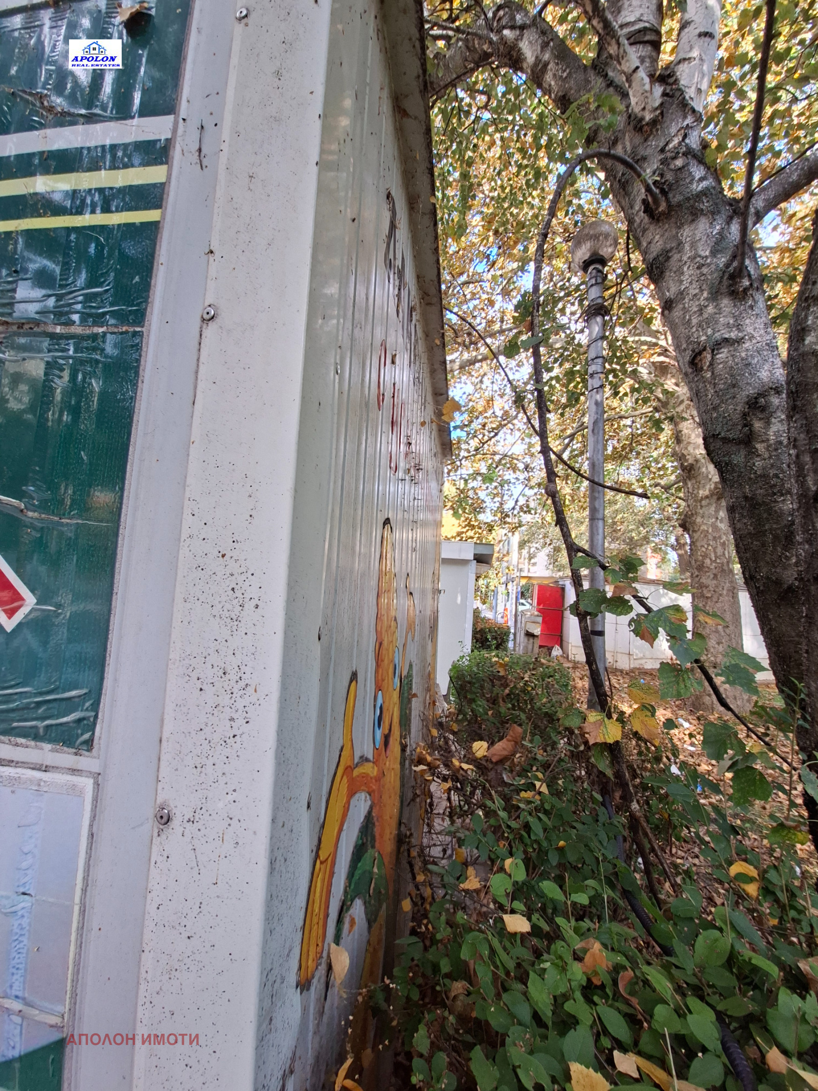 ���� ��� ���� ��������� | Imot.bg � ����������� 6