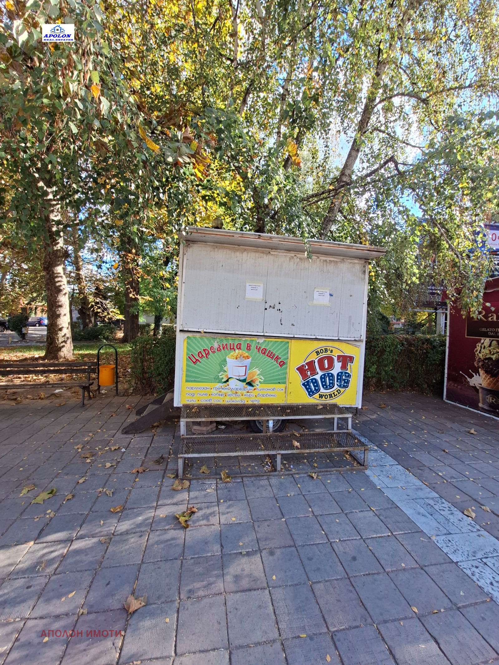 ���� ��� ���� ��������� | Imot.bg � ����������� 3