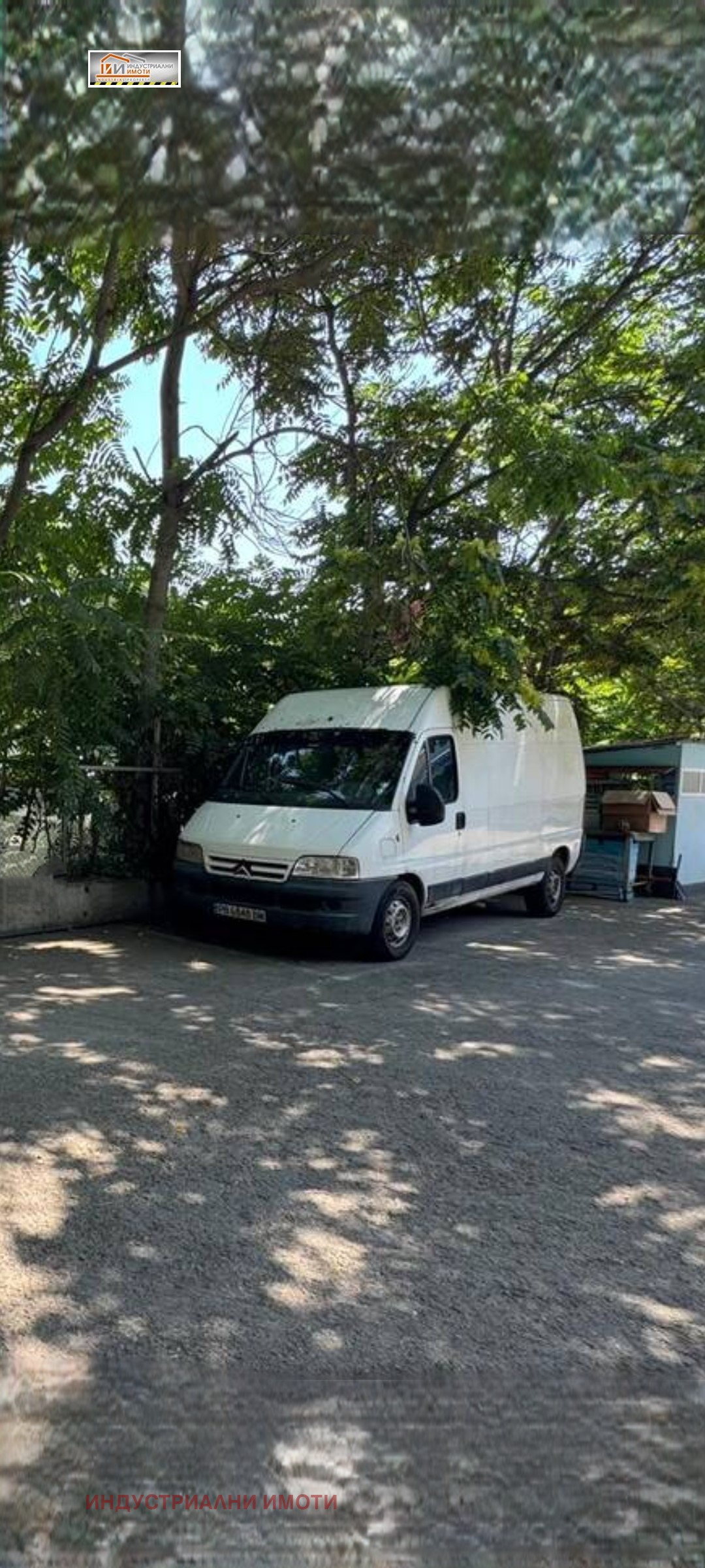 ���� ��� ���� ����. ��������� | Imot.bg � ����������� 13