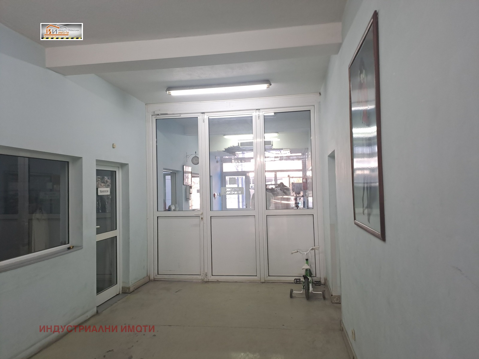 ���� ��� ���� ����. ��������� | Imot.bg � ����������� 6