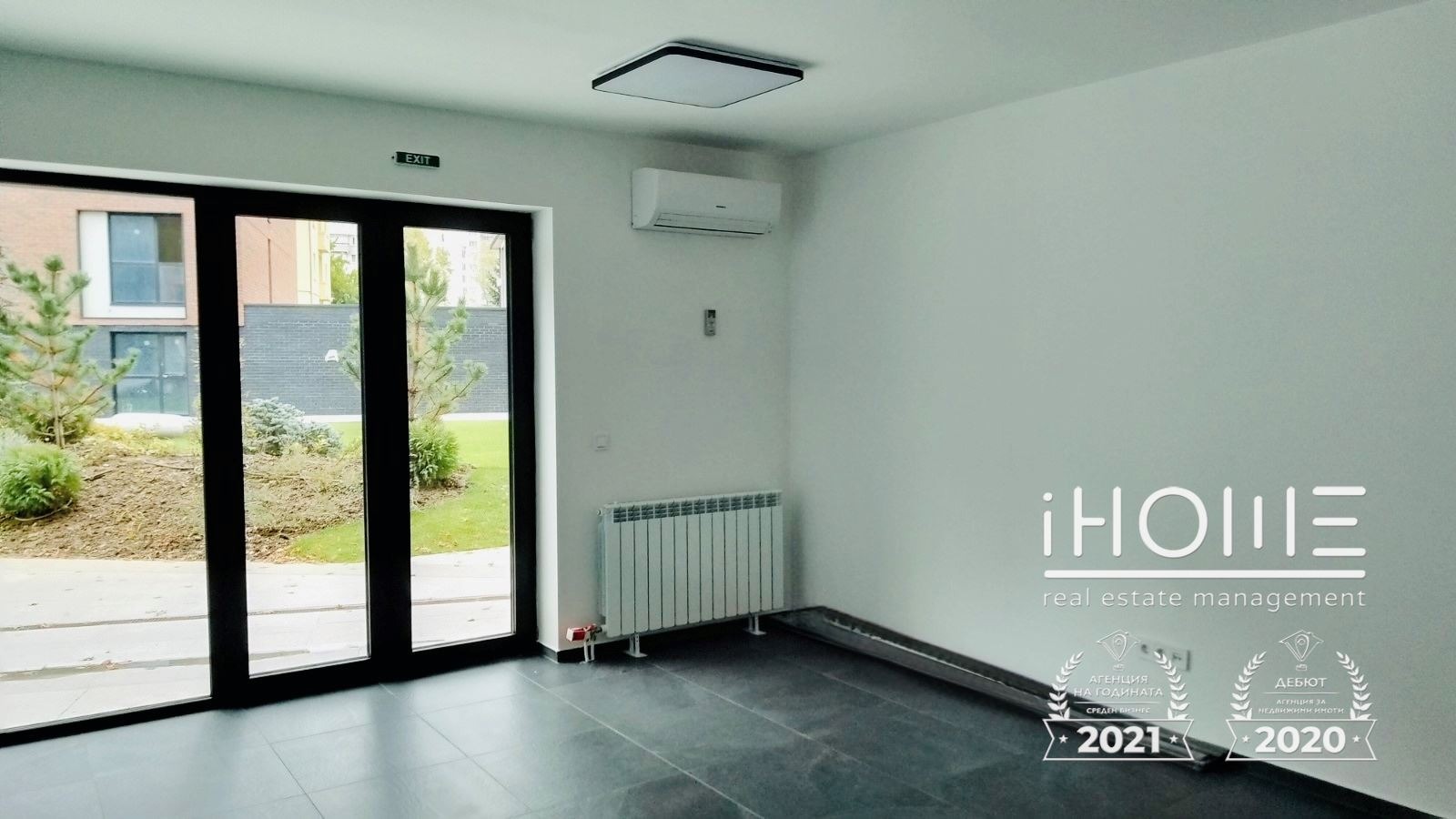 ���� ��� ���� ���/������� ������ | Imot.bg � ����������� 2