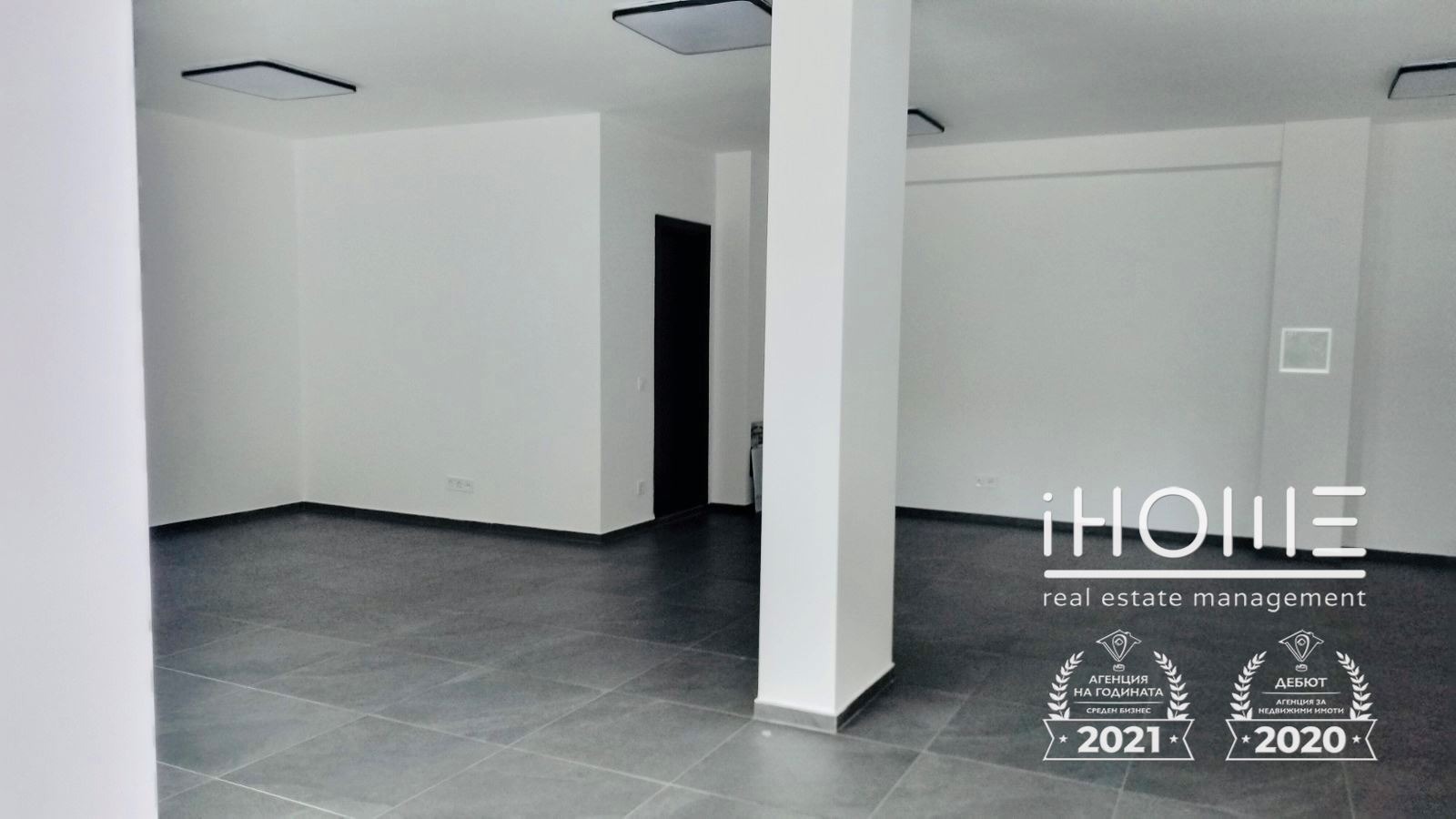 ���� ��� ���� ���/������� ������ | Imot.bg � ����������� 3