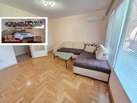 ���� ��� ���� 2-����� | Imot.bg � ����� ������ 16