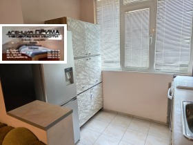 ���� ��� ���� 2-����� | Imot.bg � ����� ������ 10