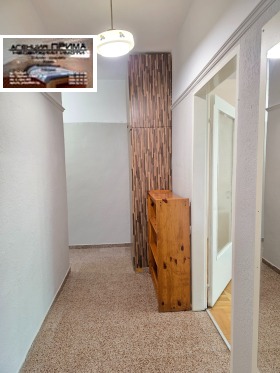 ���� ��� ���� 2-����� | Imot.bg � ����� ������ 17