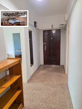 ���� ��� ���� 2-����� | Imot.bg � ����� ������ 6