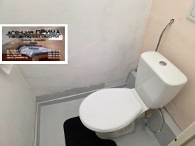 ���� ��� ���� 2-����� | Imot.bg � ����� ������ 15