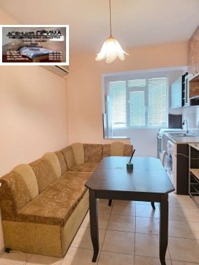 ���� ��� ���� 2-����� | Imot.bg � ����� ������ 7