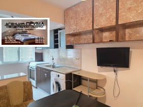 ���� ��� ���� 2-����� | Imot.bg � ����� ������ 9