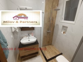 2 chambres Tsentar, Sofia 15