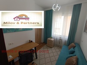 2 chambres Tsentar, Sofia 11