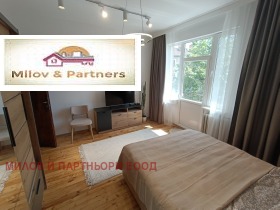 2 chambres Tsentar, Sofia 7