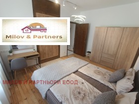 2 chambres Tsentar, Sofia 9