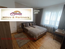 2 chambres Tsentar, Sofia 8