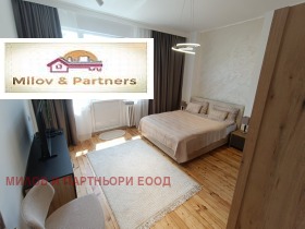 2 chambres Tsentar, Sofia 5