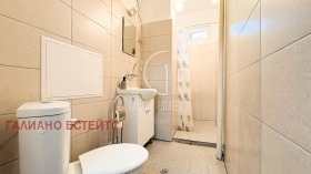 ���� ��� ���� ���� | Imot.bg � ����� ������ 8