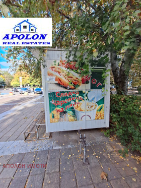 ���� ��� ���� ��������� | Imot.bg � ����� ������ 2