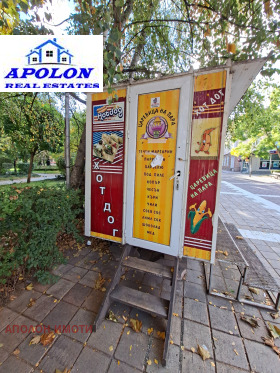 ���� ��� ���� ��������� | Imot.bg � ����� ������ 7