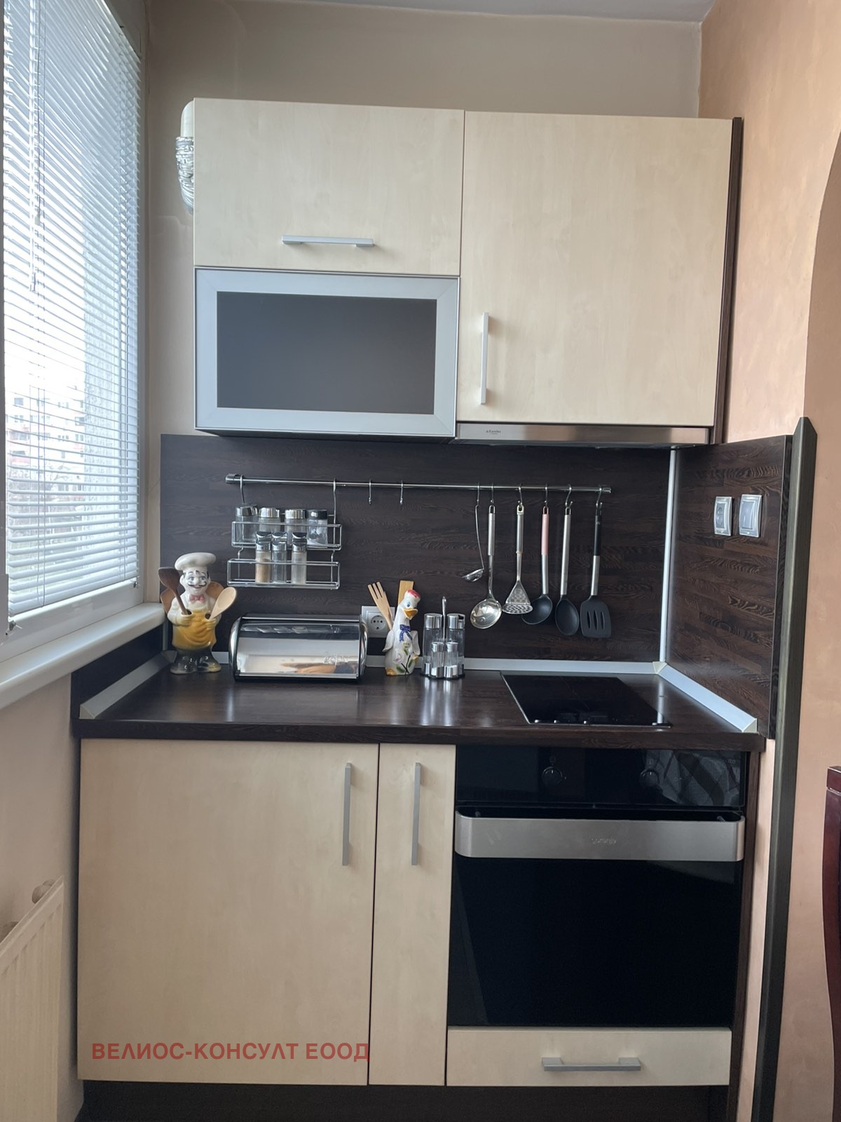 Дава под наем 3-СТАЕН, гр. София, Обеля 1, снимка 9 - Апартаменти - 53686396