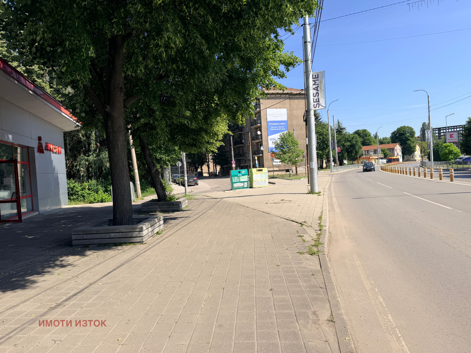 Дава под наем МАГАЗИН, гр. Перник, Център, снимка 4 - Магазини - 54846152