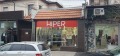 Дава под наем БИЗНЕС ИМОТ, гр. Перник, Център, снимка 14