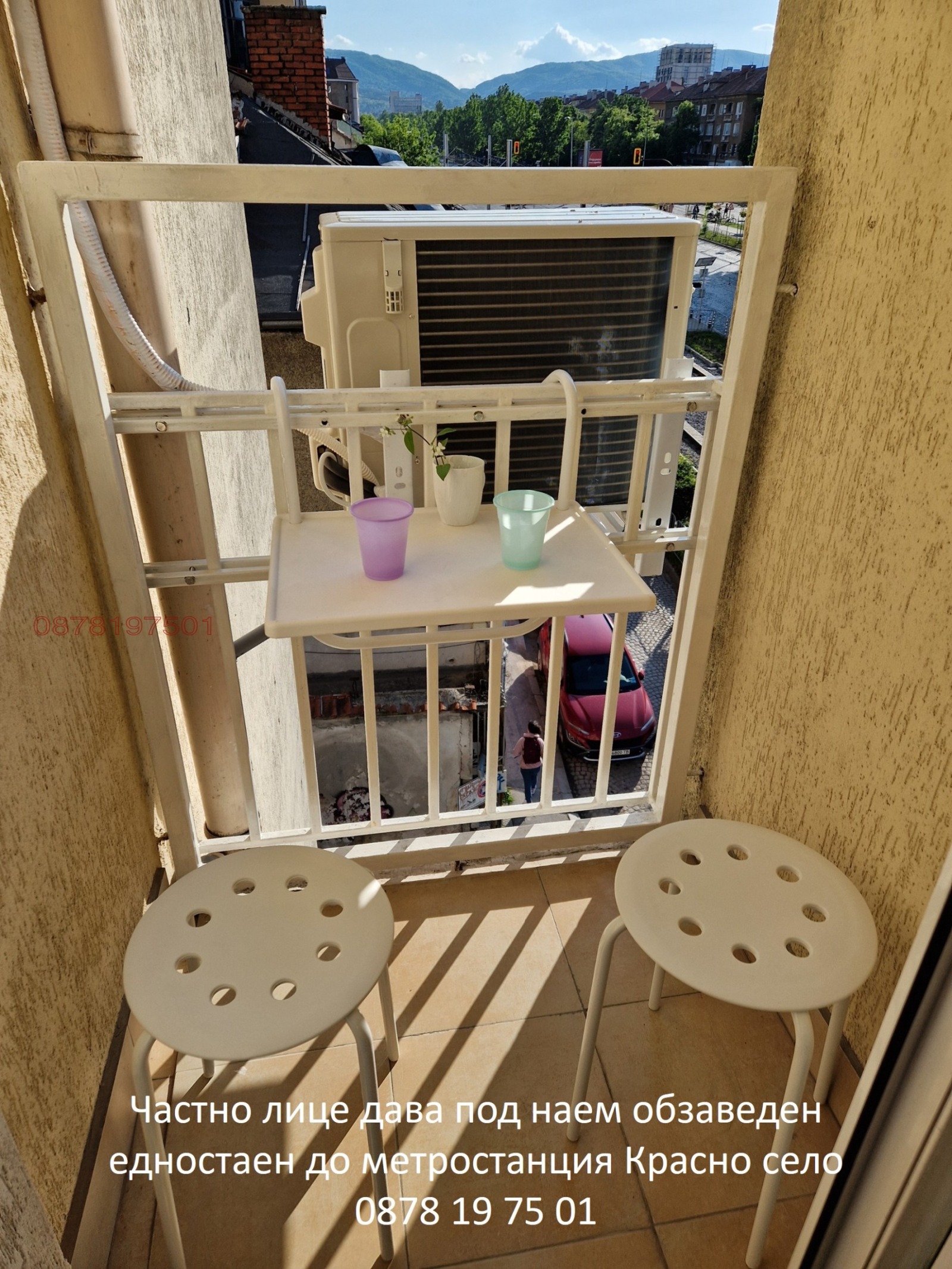 ���� ��� ���� 1-����� | Imot.bg � ����������� 11