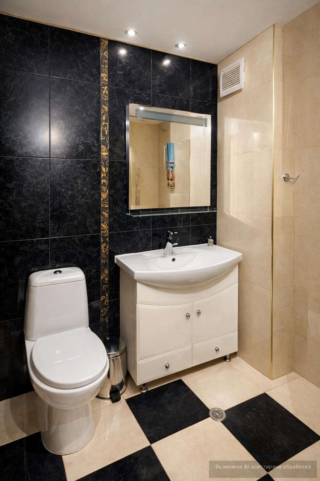 ���� ��� ���� 2-����� | Imot.bg � ����������� 5