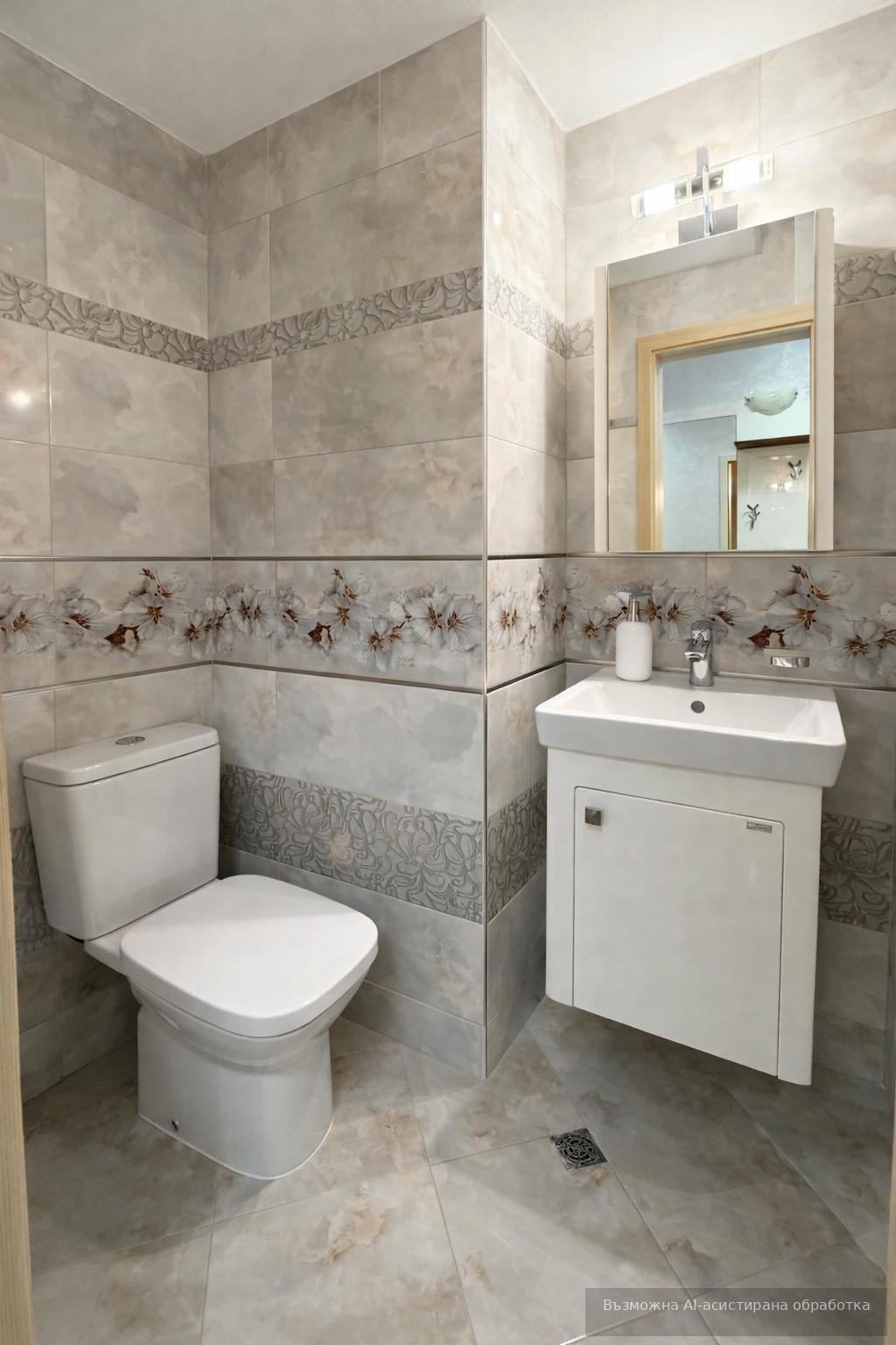 ���� ��� ���� 3-����� | Imot.bg � ����������� 7