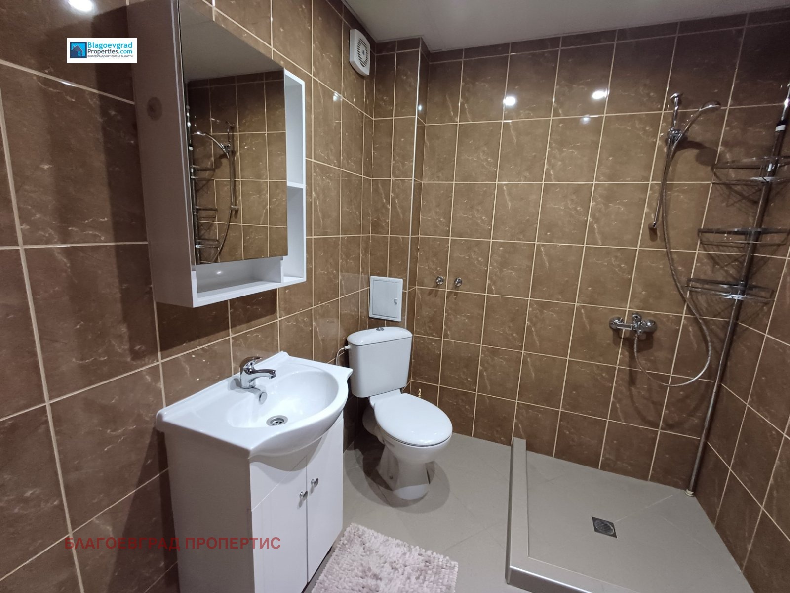 ���� ��� ���� ���������� | Imot.bg � ����������� 11