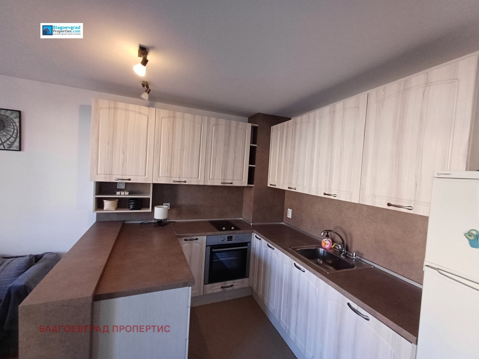 ���� ��� ���� ���������� | Imot.bg � ����������� 5