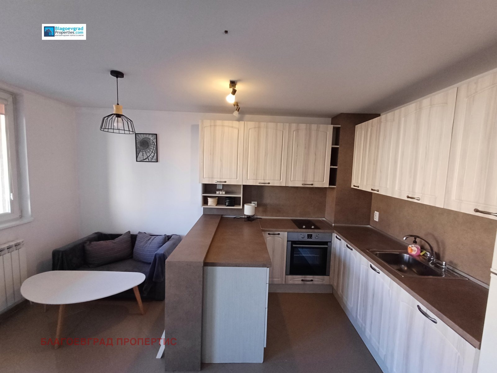 ���� ��� ���� ���������� | Imot.bg � ����������� 4