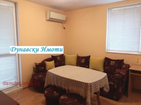 1 спальня Родина 1, Русе