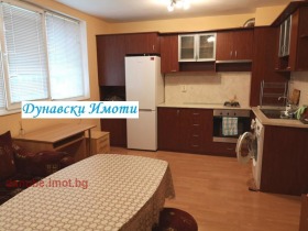    2- | Imot.bg    2