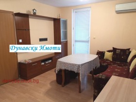    2- | Imot.bg    3