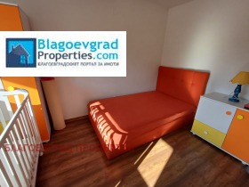 ���� ��� ���� ���������� | Imot.bg � ����� ������ 16