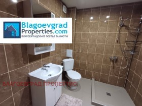 ���� ��� ���� ���������� | Imot.bg � ����� ������ 11