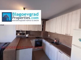 ���� ��� ���� ���������� | Imot.bg � ����� ������ 5