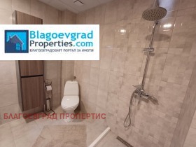 ���� ��� ���� ���������� | Imot.bg � ����� ������ 13