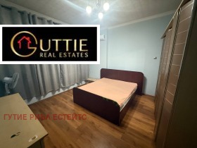 ���� ��� ���� ���� �� ���� | Imot.bg � ����� ������ 5