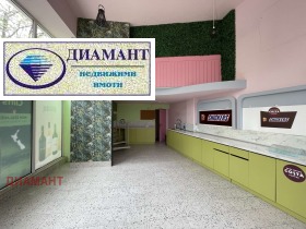 ���� ��� ���� ������� | Imot.bg � ����� ������ 2